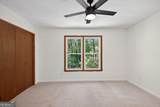 228 Indian Branch Way - Photo 20