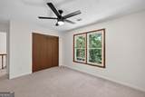 228 Indian Branch Way - Photo 21