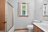 228 Indian Branch Way - Photo 26