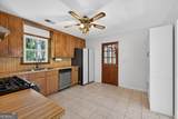 228 Indian Branch Way - Photo 9