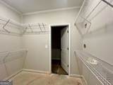 50 Pineland Drive - Photo 8
