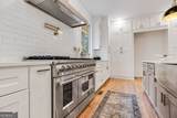 40 Crowe Road - Photo 31