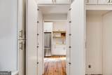 40 Crowe Road - Photo 33