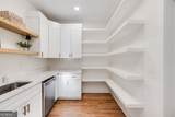 40 Crowe Road - Photo 35