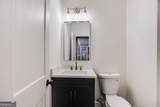 40 Crowe Road - Photo 40