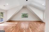 40 Crowe Road - Photo 53