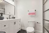 231 Breeze Hill Lane - Photo 17