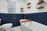 231 Breeze Hill Lane - Photo 22