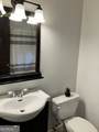 1497 Stonington Court - Photo 12
