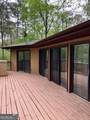 1497 Stonington Court - Photo 3