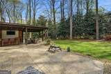 2158 Chartley Place - Photo 39