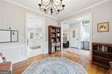 2158 Chartley Place - Photo 9