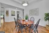 2373 Temple Johnson Road - Photo 3
