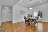 2373 Temple Johnson Road - Photo 8