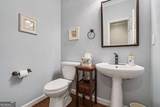 1812 Tristan Drive - Photo 11