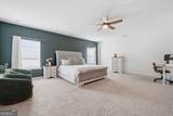 965 Cartersville Street - Photo 25