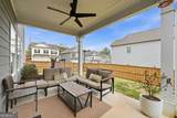 965 Cartersville Street - Photo 30