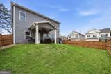 965 Cartersville Street - Photo 31