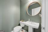 965 Cartersville Street - Photo 8