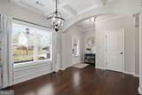 330 White Birch Lane - Photo 6