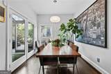812 Myrtle Street - Photo 16