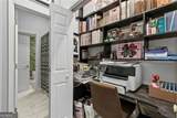 812 Myrtle Street - Photo 23