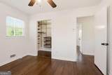 2166 Capehart Place - Photo 14