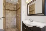 2166 Capehart Place - Photo 16