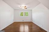 2166 Capehart Place - Photo 27