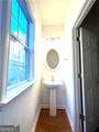 715 Earlham Drive - Photo 10