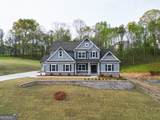 1210 Birch Way - Photo 1