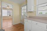 148 Robertson Avenue - Photo 7