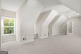 3.27 AC Harp Road - Photo 23