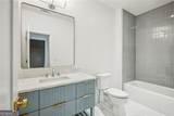 1704 Athena Way - Photo 28