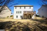 255 Fieldstone Lane - Photo 39