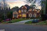 511 Westbury Park Place - Photo 1