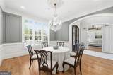 511 Westbury Park Place - Photo 13