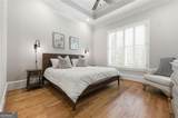 511 Westbury Park Place - Photo 15