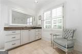 511 Westbury Park Place - Photo 34