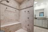 511 Westbury Park Place - Photo 36