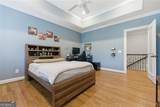511 Westbury Park Place - Photo 43