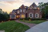511 Westbury Park Place - Photo 5