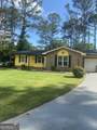 8783 Homewood Court - Photo 5
