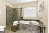 335 Park Haven Lane - Photo 31