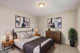 2099 Adams Drive - Photo 17