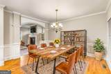 2099 Adams Drive - Photo 5