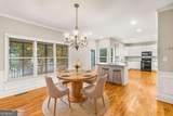 2099 Adams Drive - Photo 6