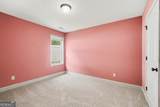 914 Patricia Court - Photo 21