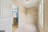 914 Patricia Court - Photo 31
