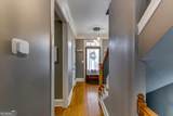 14 Oakhurst Terrace - Photo 3